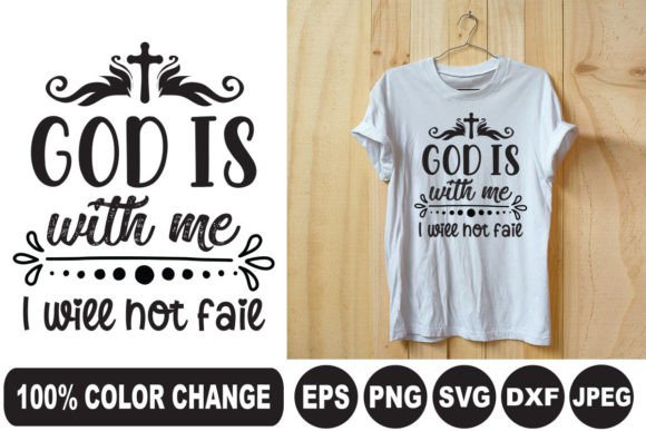God is with Me T-Shirt Design
